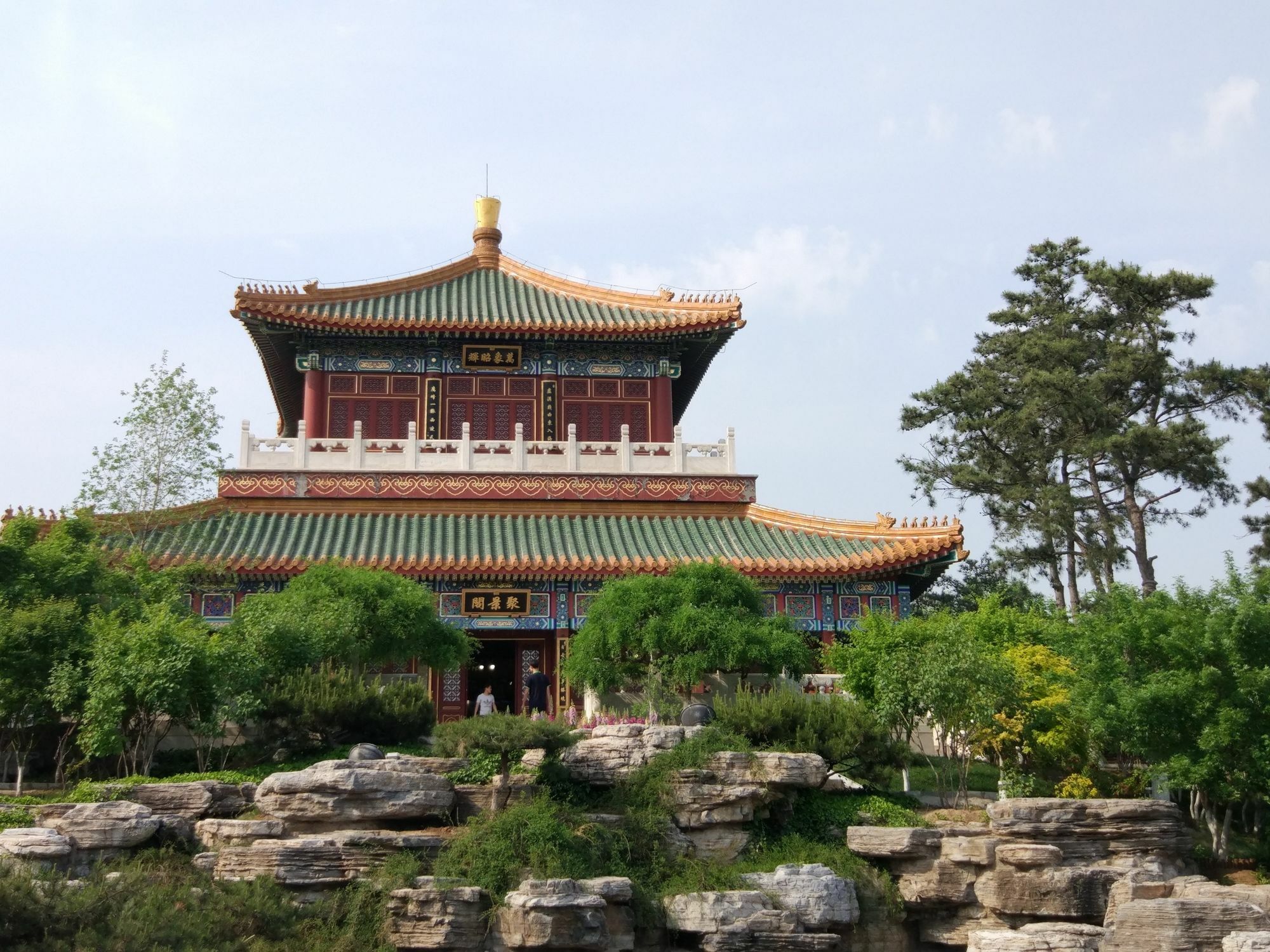 Beijing Riverside Hotel Bagian luar foto