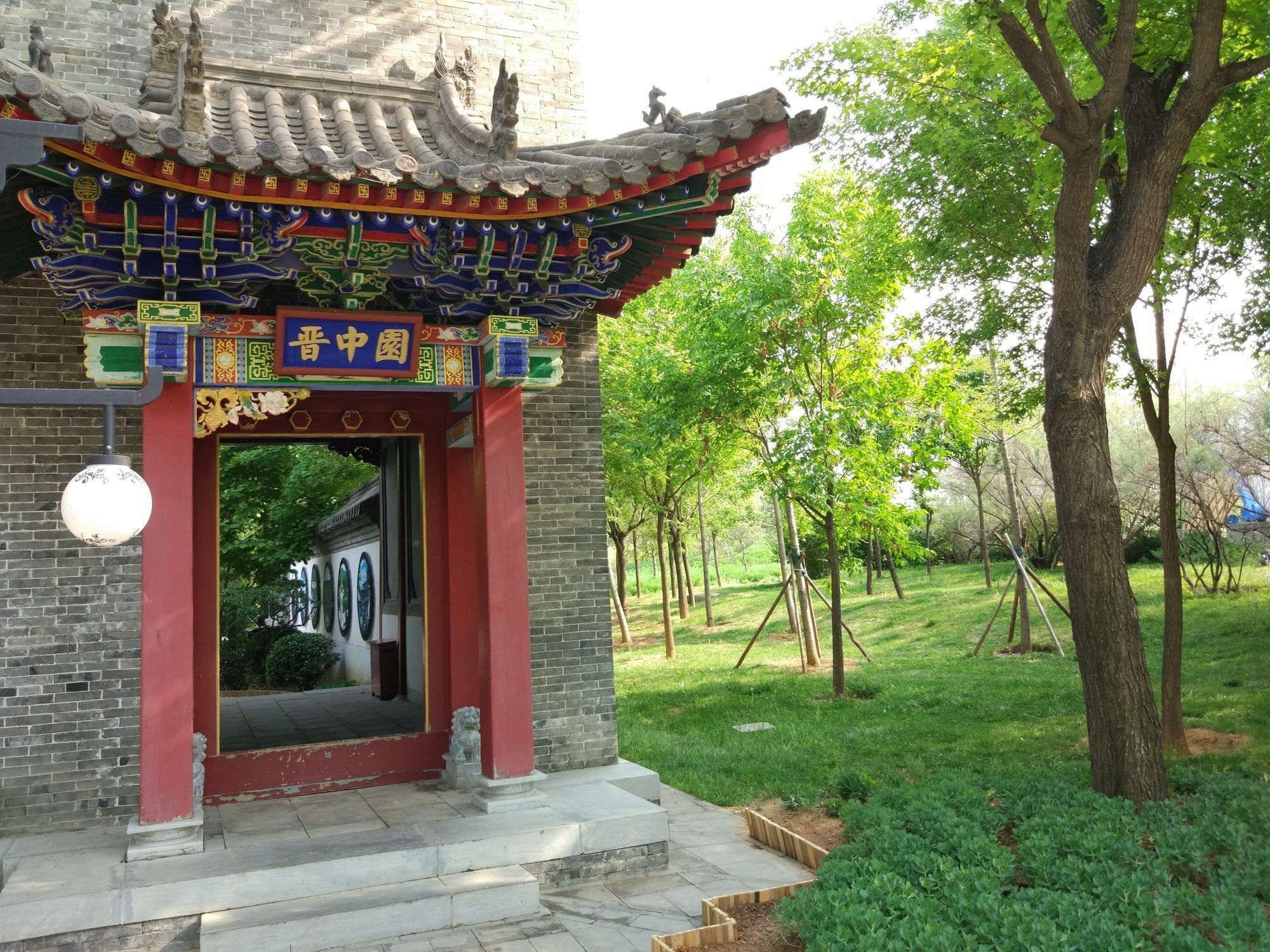 Beijing Riverside Hotel Bagian luar foto