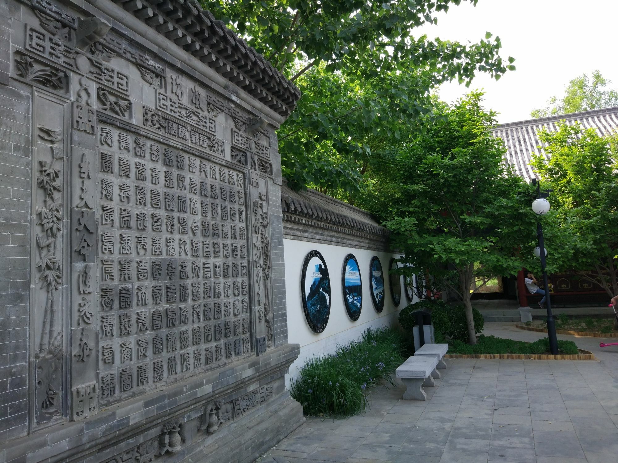 Beijing Riverside Hotel Bagian luar foto